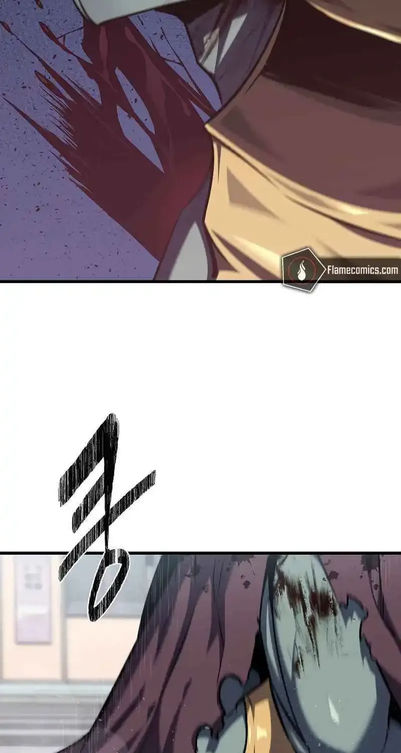 Level 1 Player Zinmanga X Chapter 91 Page 75