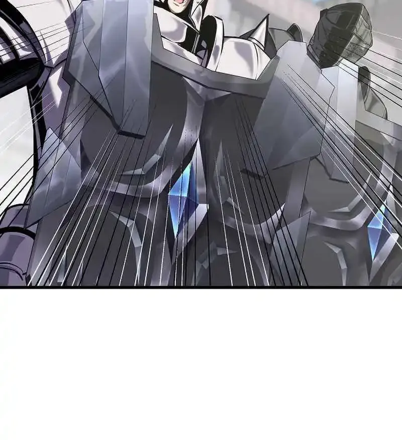 Level 1 Player Zinmanga X Chapter 91 Page 83