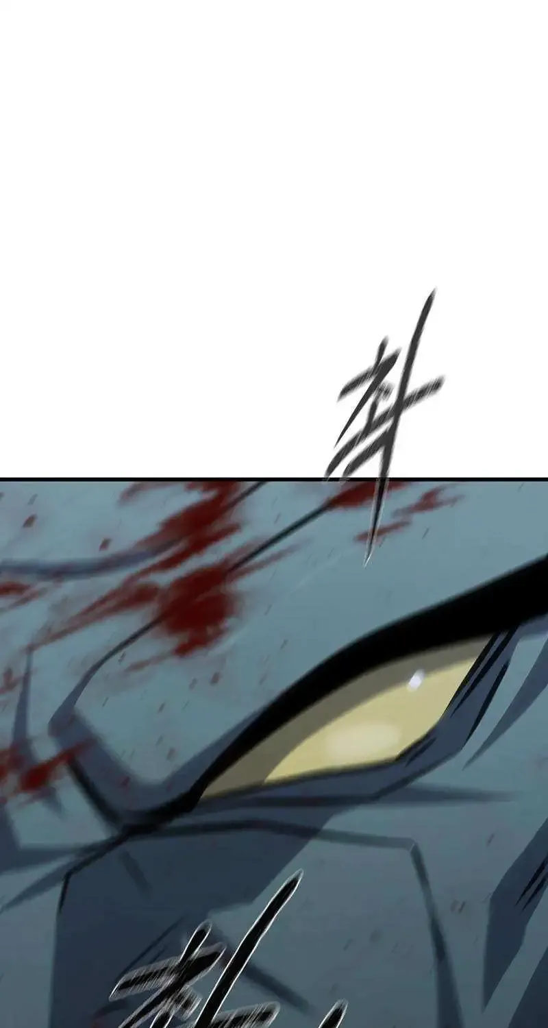 Level 1 Player Zinmanga X Chapter 88 Page 36