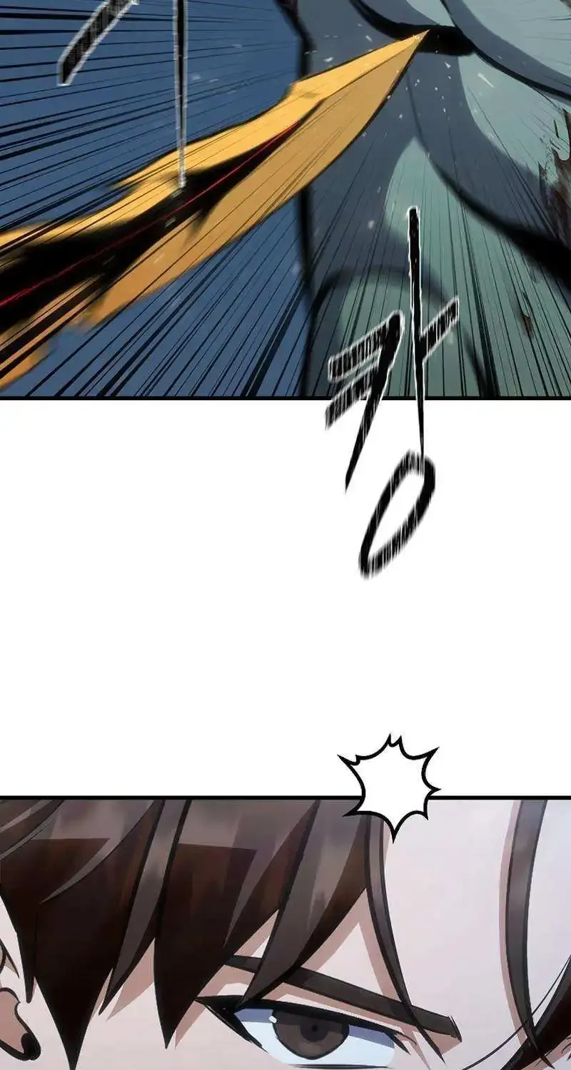 Level 1 Player Zinmanga X Chapter 88 Page 38