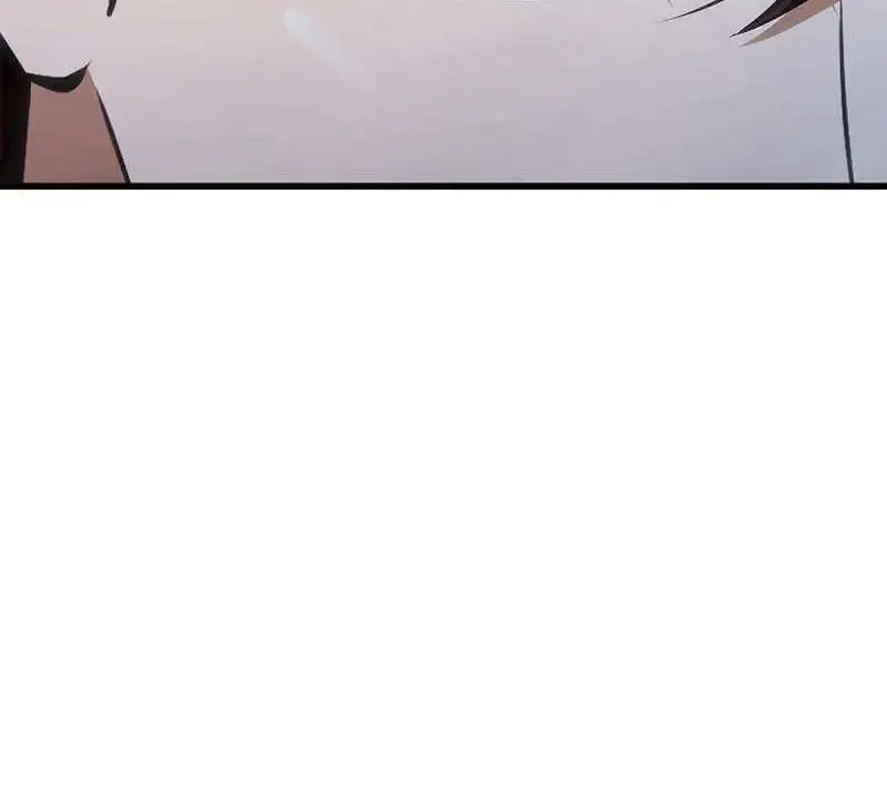 Level 1 Player Zinmanga X Chapter 88 Page 39