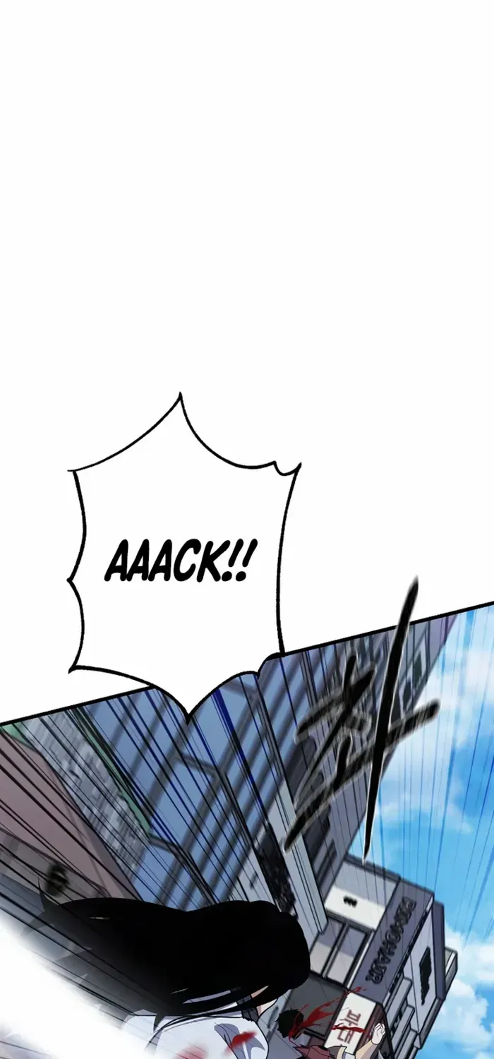 Level 1 Player Zinmanga X Chapter 87 Page 96