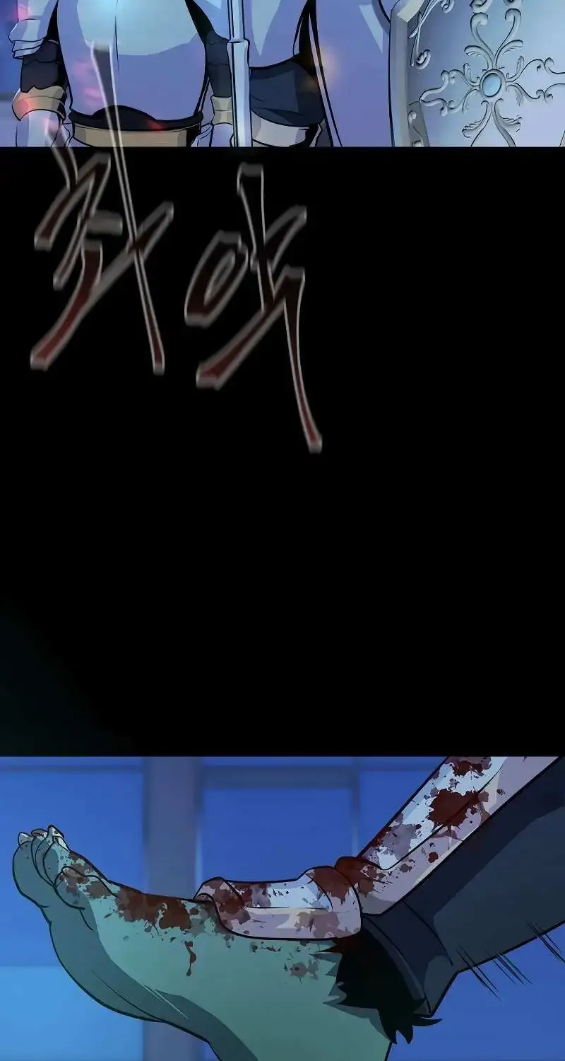 Level 1 Player Zinmanga X Chapter 83 Page 60