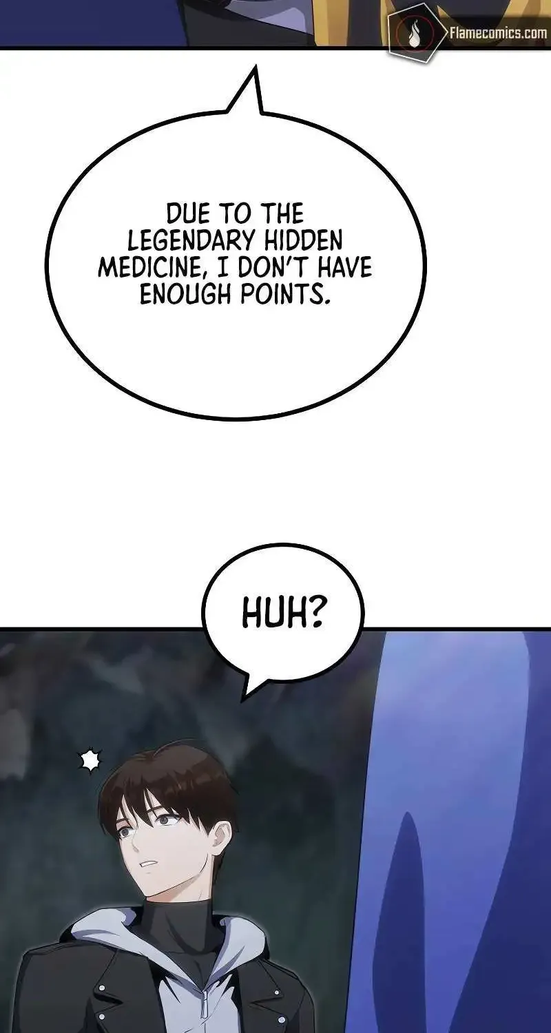Level 1 Player Zinmanga X Chapter 82 Page 44