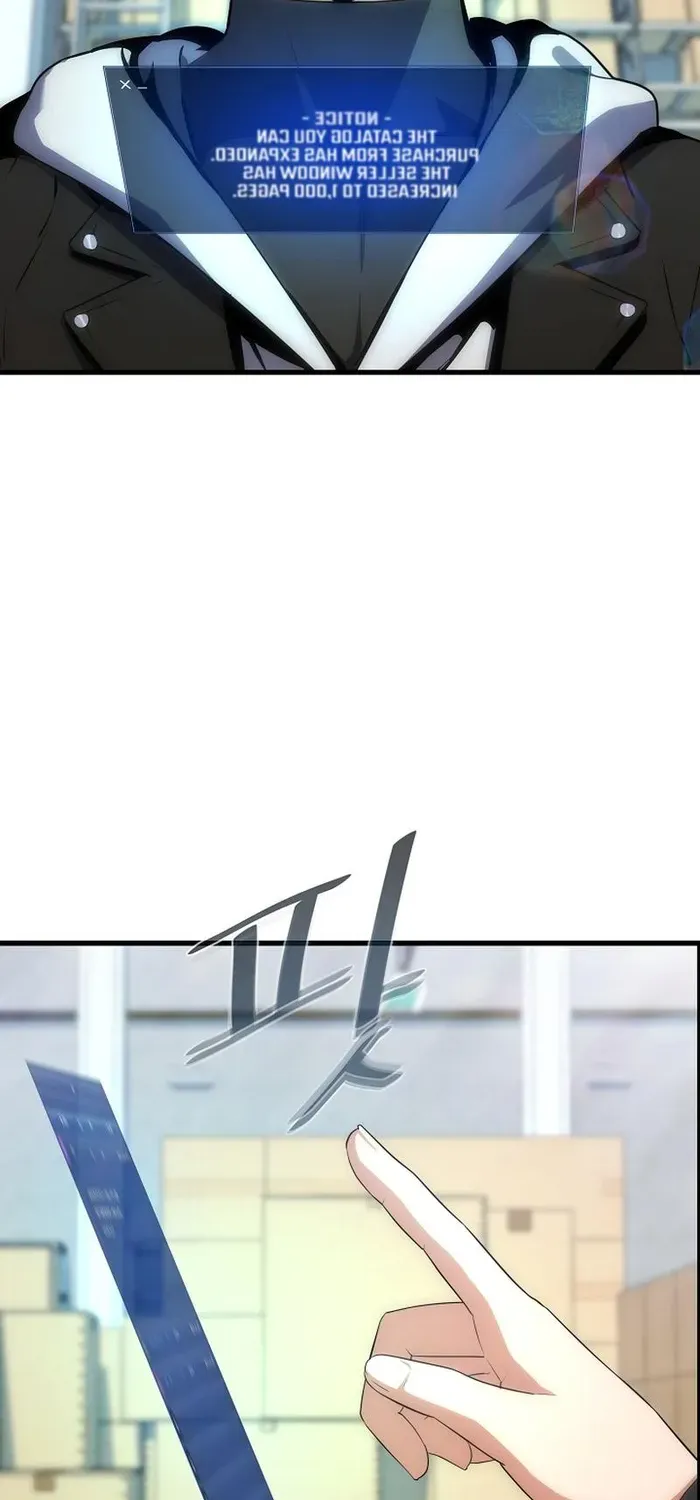 Level 1 Player Zinmanga X Chapter 81 Page 52