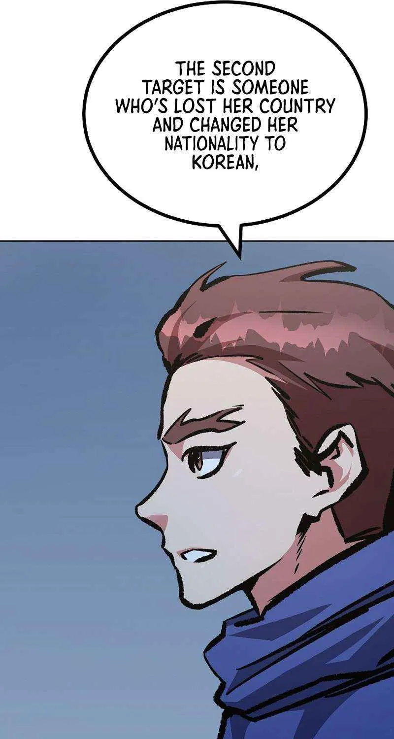 Level 1 Player Zinmanga X Chapter 80 Page 8