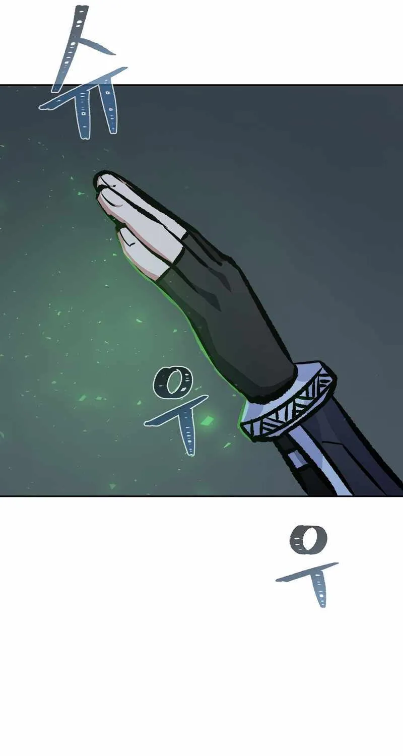 Level 1 Player Zinmanga X Chapter 79 Page 103