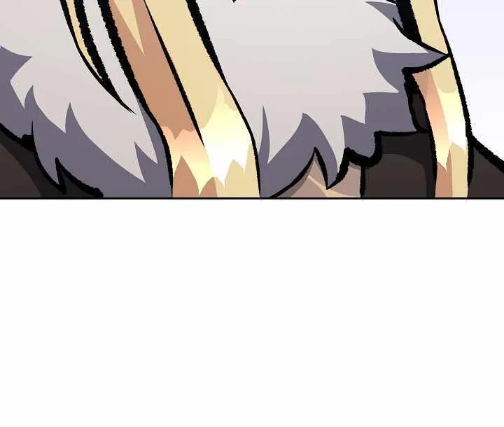 Level 1 Player Zinmanga X Chapter 78 Page 24