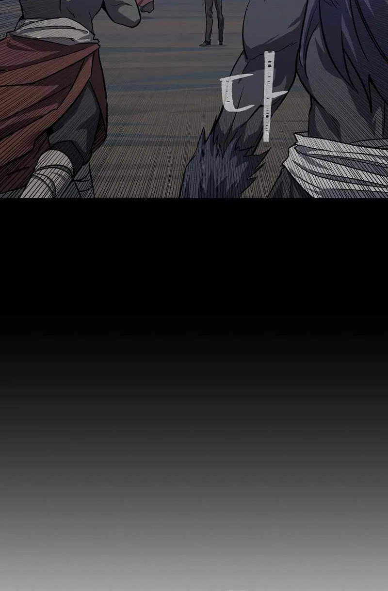 Level 1 Player Zinmanga X Chapter 74 Page 36