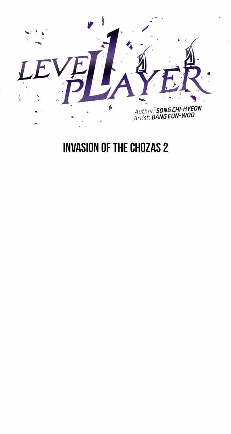 Level 1 Player Zinmanga X Chapter 71 Page 45