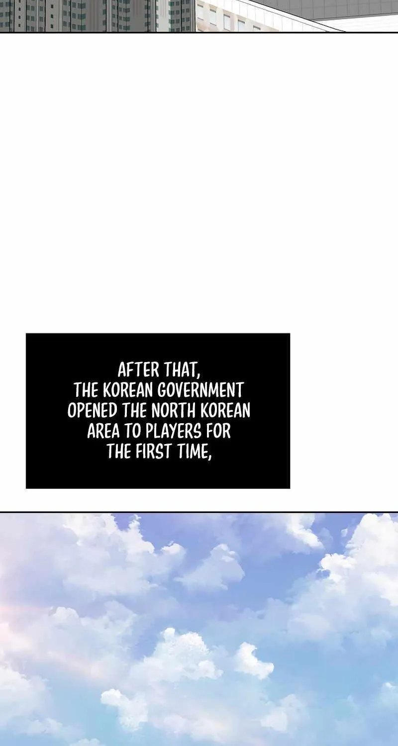 Level 1 Player Zinmanga X Chapter 71 Page 55
