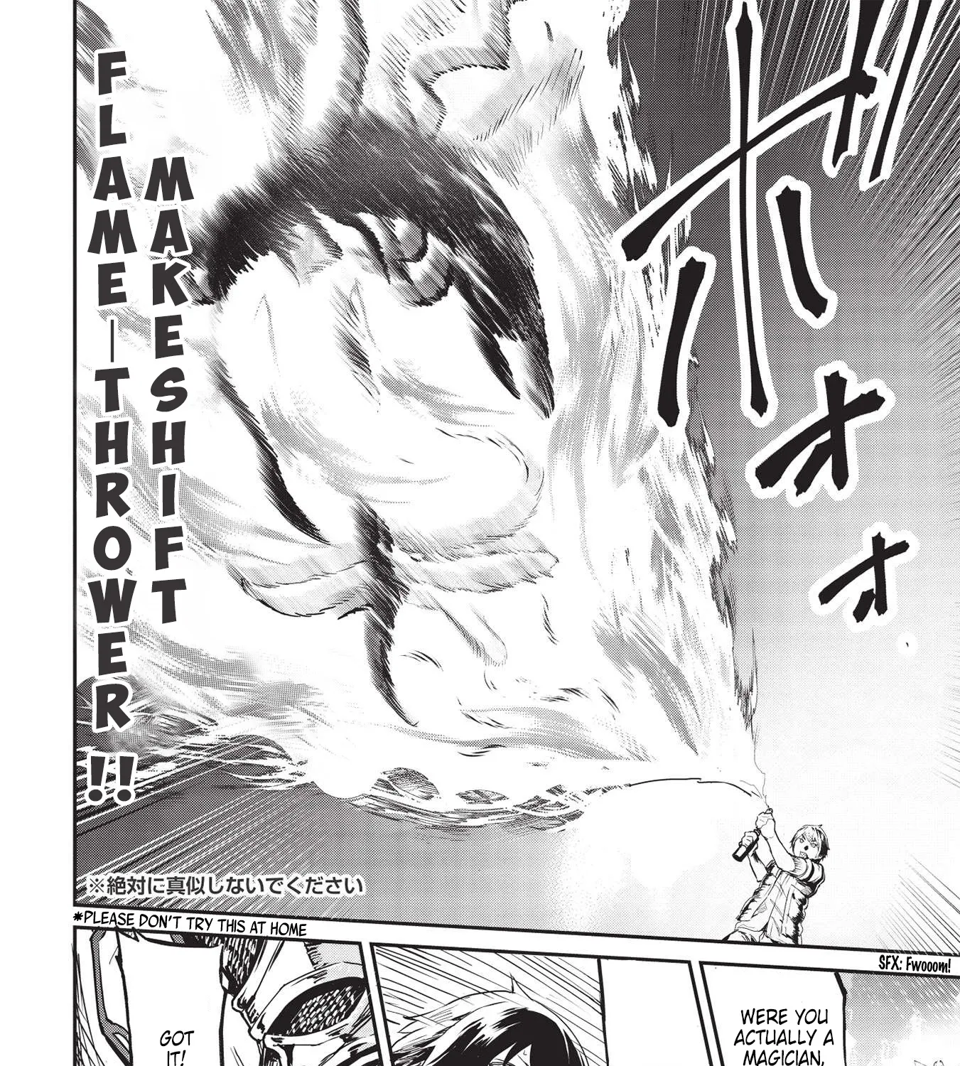 Itsudemo Jitaku Ni Kaerareru Ore Wa, Isekai De Gyoushounin O Hajimemashita Zinmanga X Chapter 24 Page 25
