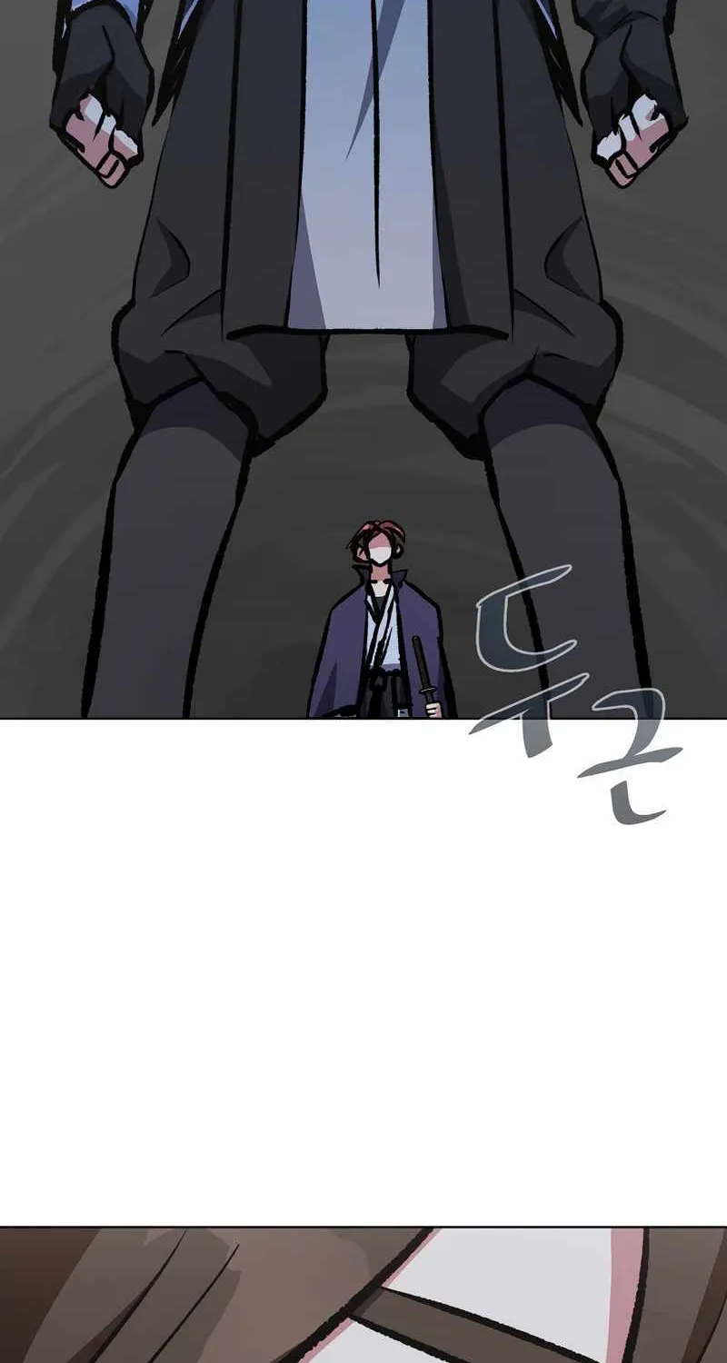 Level 1 Player Zinmanga X Chapter 66 Page 23
