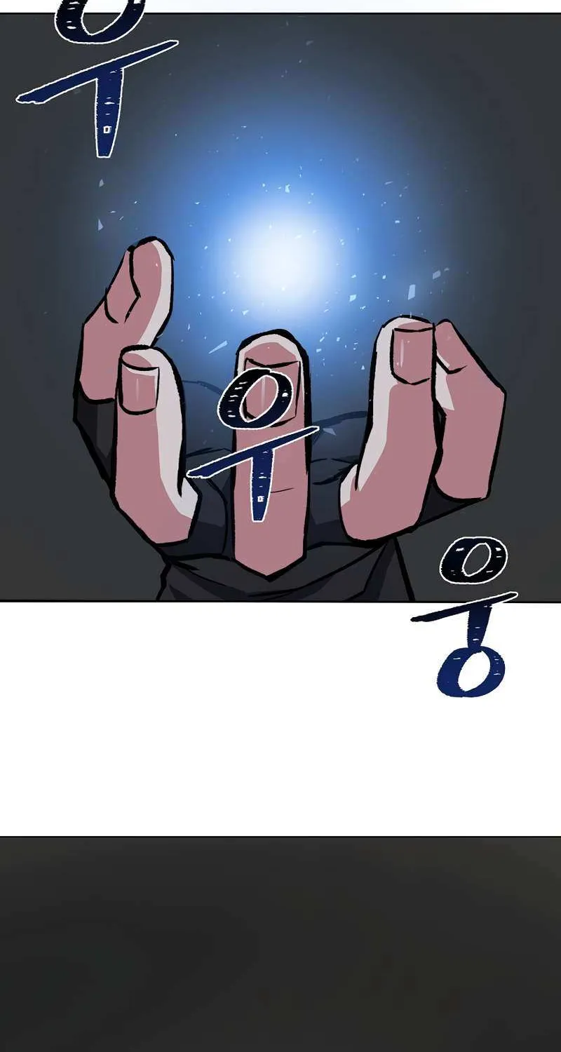 Level 1 Player Zinmanga X Chapter 65 Page 43