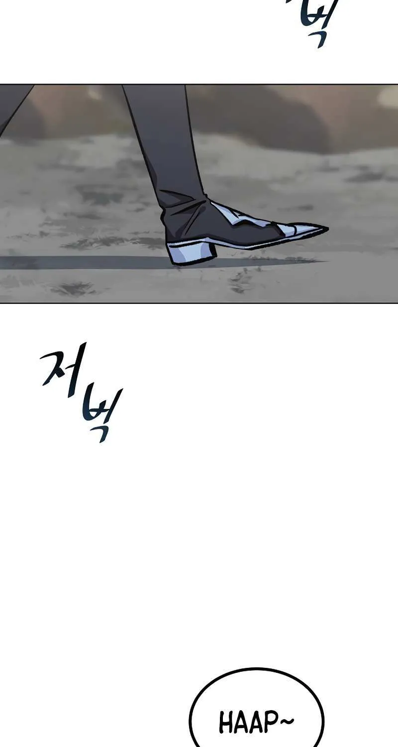 Level 1 Player Zinmanga X Chapter 65 Page 128