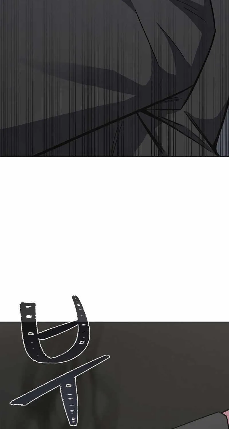 Level 1 Player Zinmanga X Chapter 64 Page 27