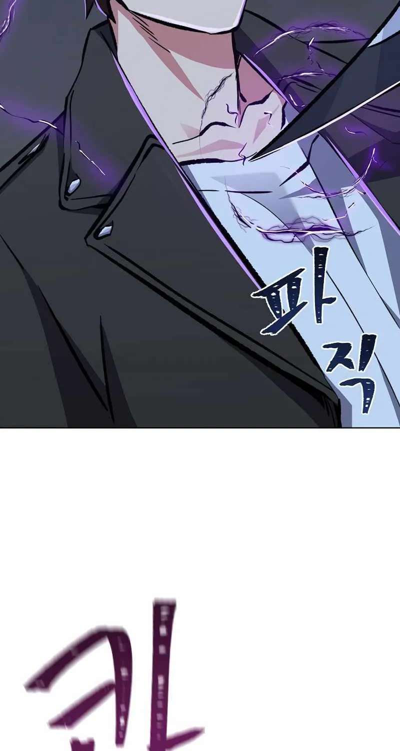 Level 1 Player Zinmanga X Chapter 64 Page 33