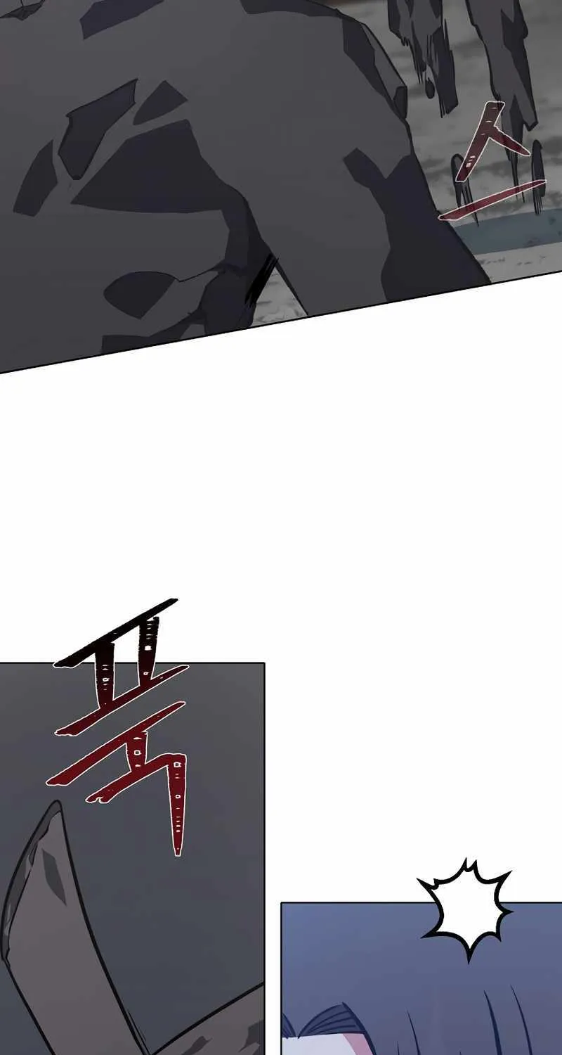 Level 1 Player Zinmanga X Chapter 64 Page 112