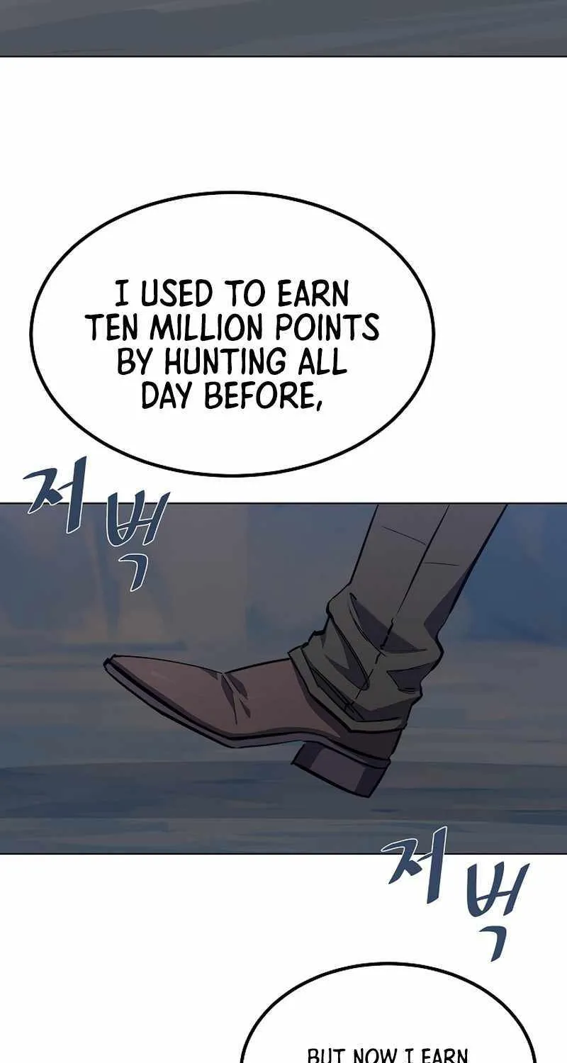 Level 1 Player Zinmanga X Chapter 61 Page 106