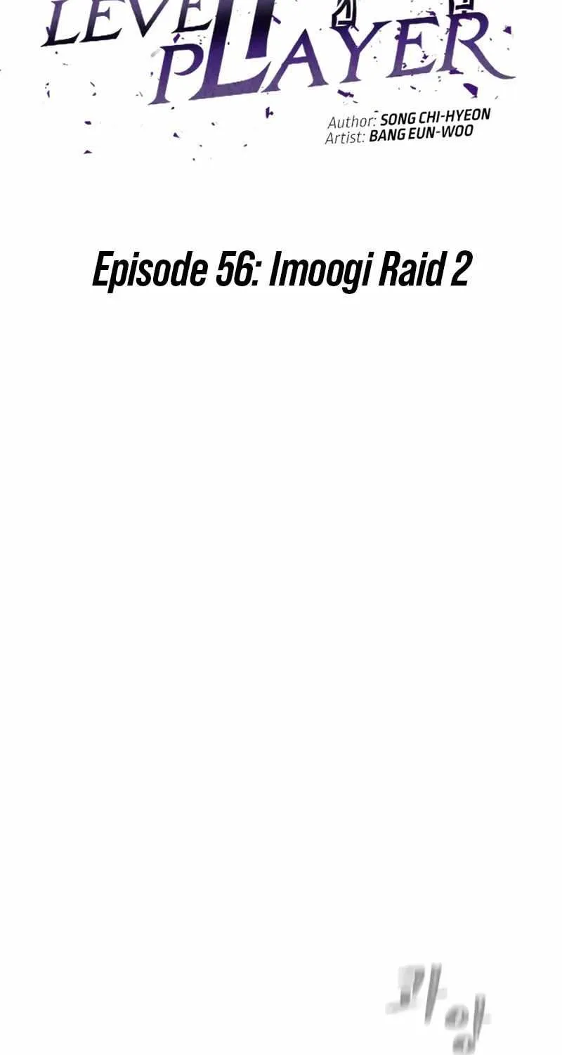 Level 1 Player Zinmanga X Chapter 56 Page 33