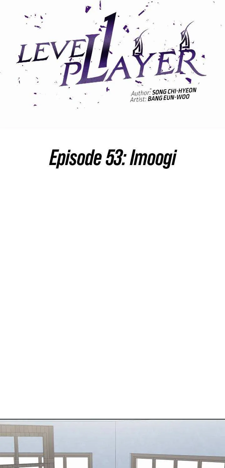 Level 1 Player Zinmanga X Chapter 53 Page 16