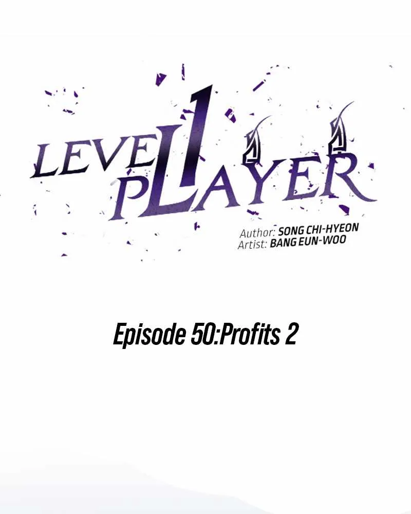 Level 1 Player Zinmanga X Chapter 50 Page 16