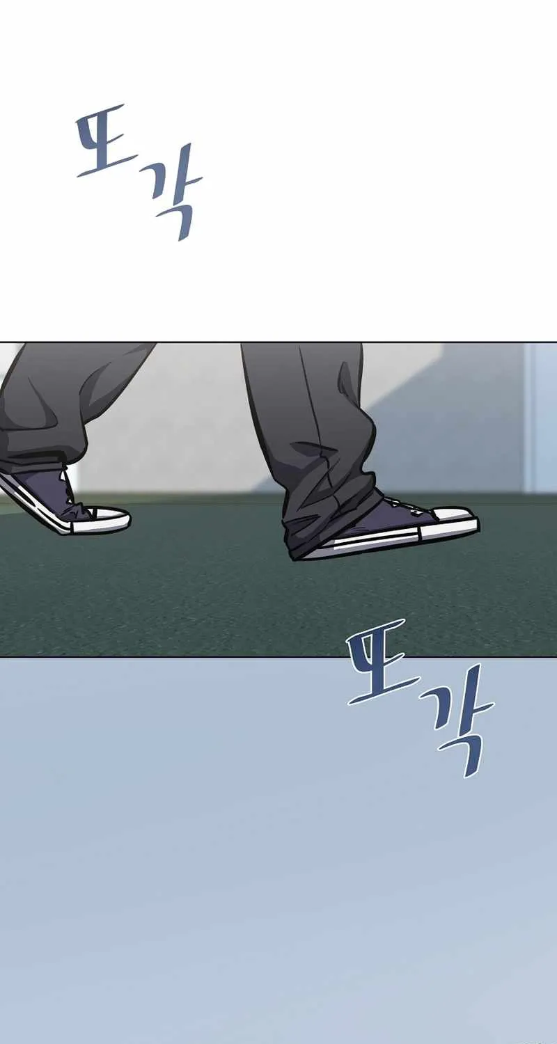 Level 1 Player Zinmanga X Chapter 50 Page 47