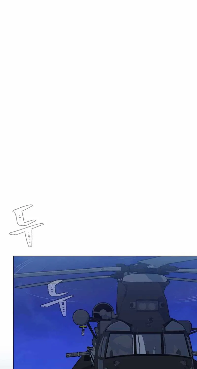 Level 1 Player Zinmanga X Chapter 48 Page 15