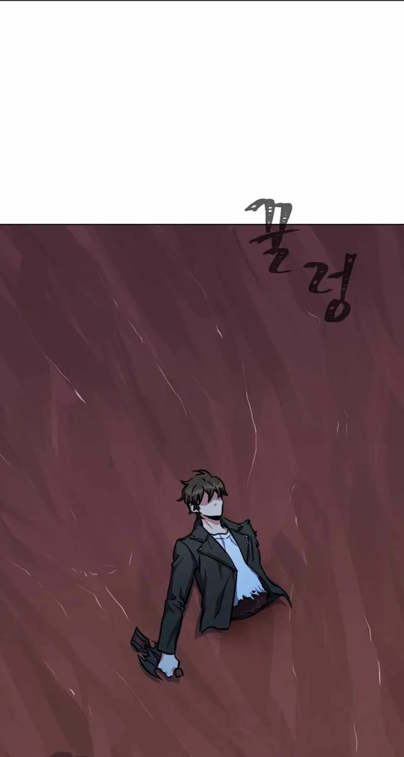 Level 1 Player Zinmanga X Chapter 46 Page 99