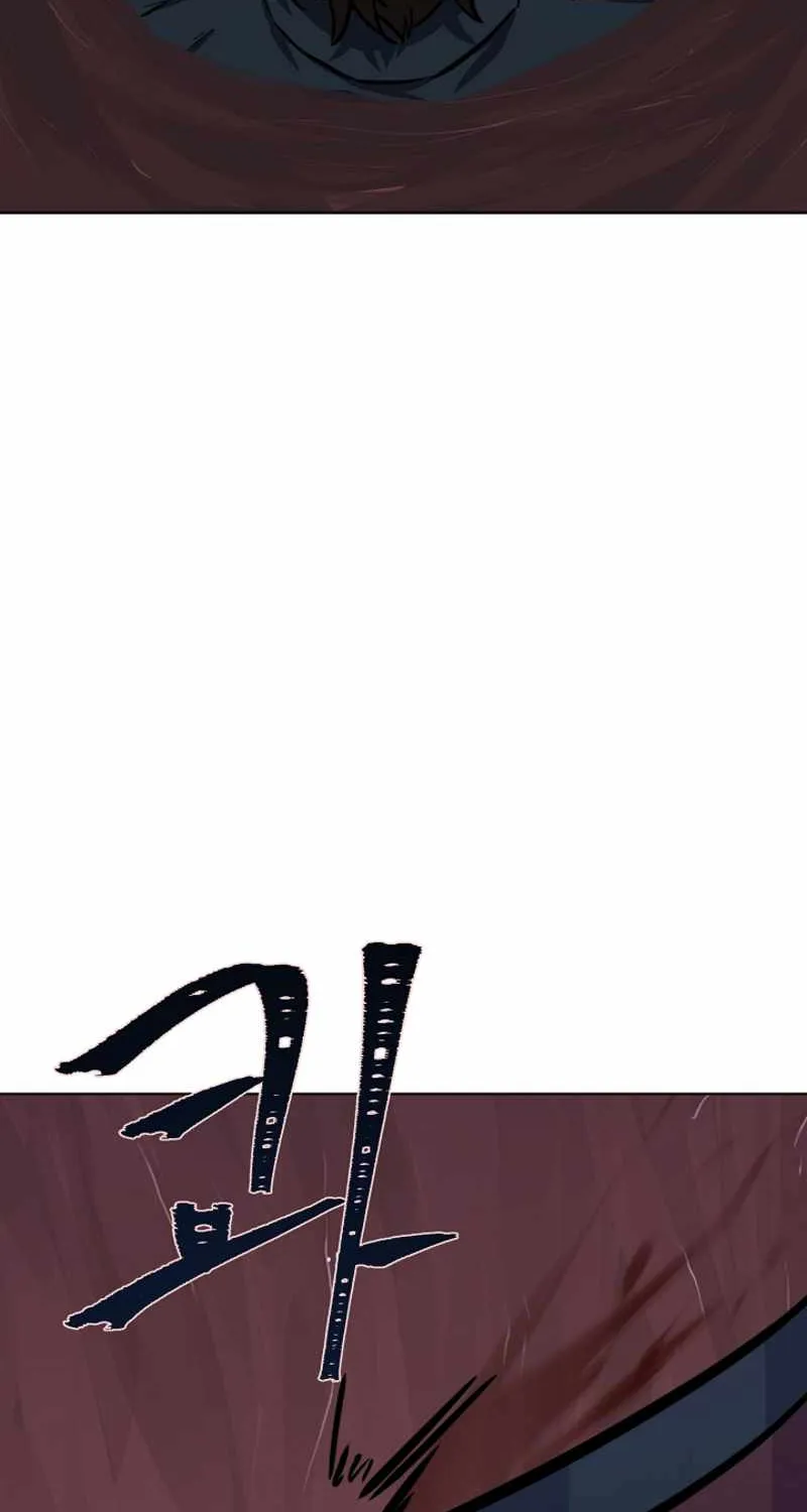 Level 1 Player Zinmanga X Chapter 46 Page 102