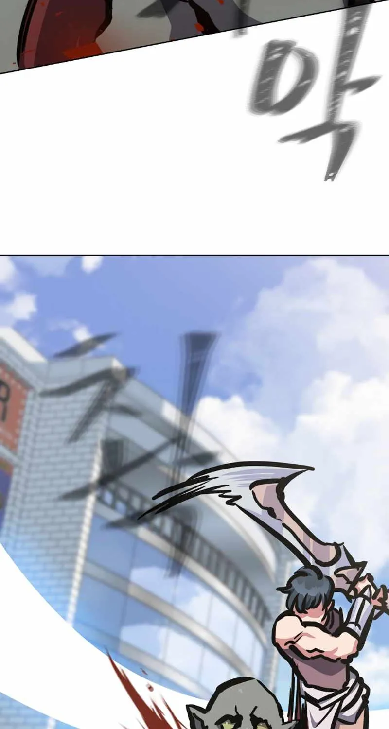 Level 1 Player Zinmanga X Chapter 45 Page 27