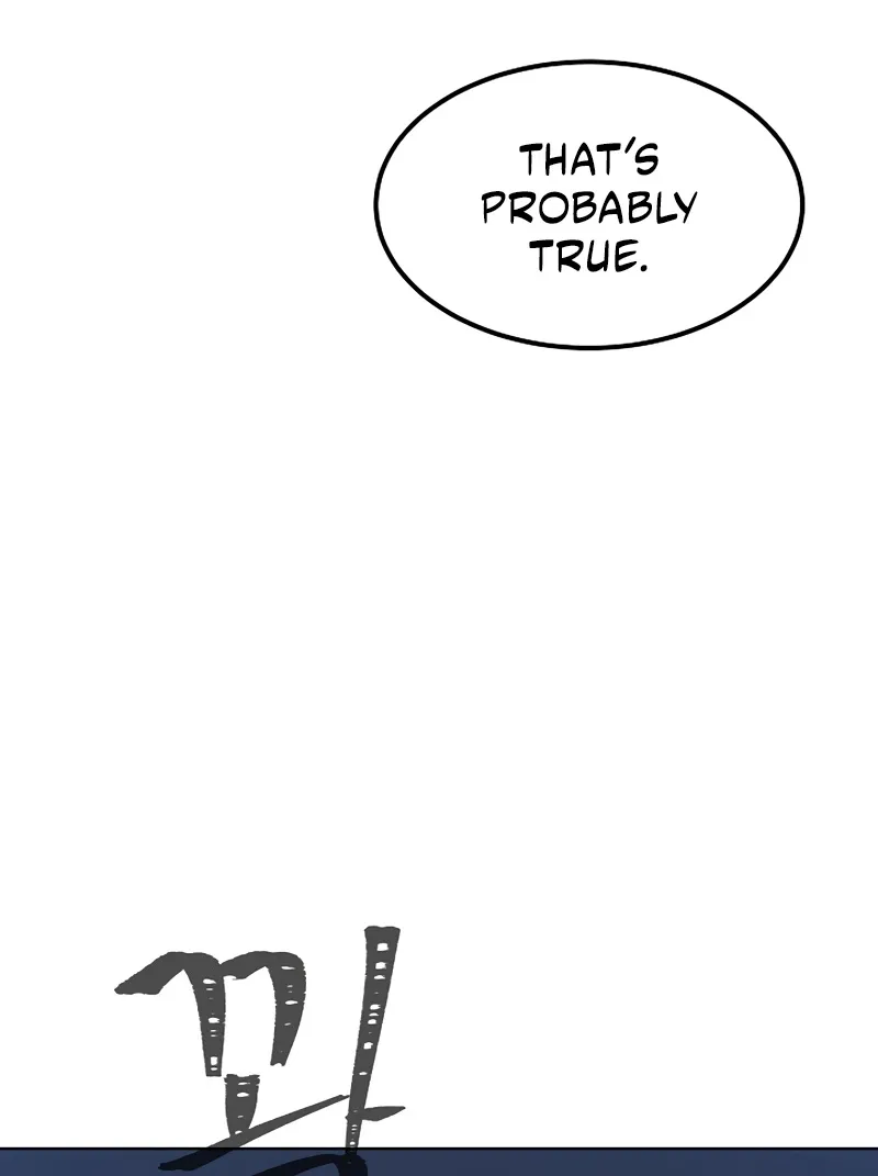 Level 1 Player Zinmanga X Chapter 41 Page 66