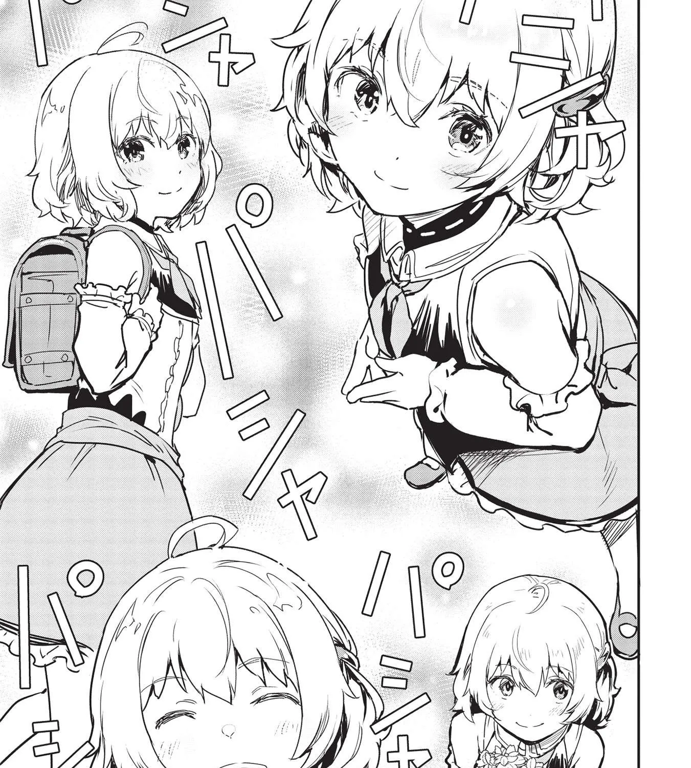 Itsudemo Jitaku Ni Kaerareru Ore Wa, Isekai De Gyoushounin O Hajimemashita Zinmanga X Chapter 22 Page 15