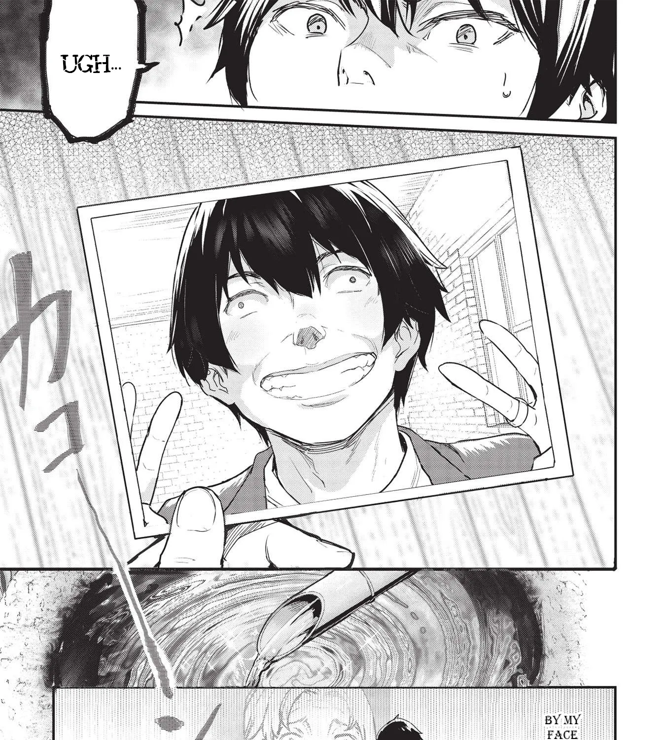 Itsudemo Jitaku Ni Kaerareru Ore Wa, Isekai De Gyoushounin O Hajimemashita Zinmanga X Chapter 22 Page 23