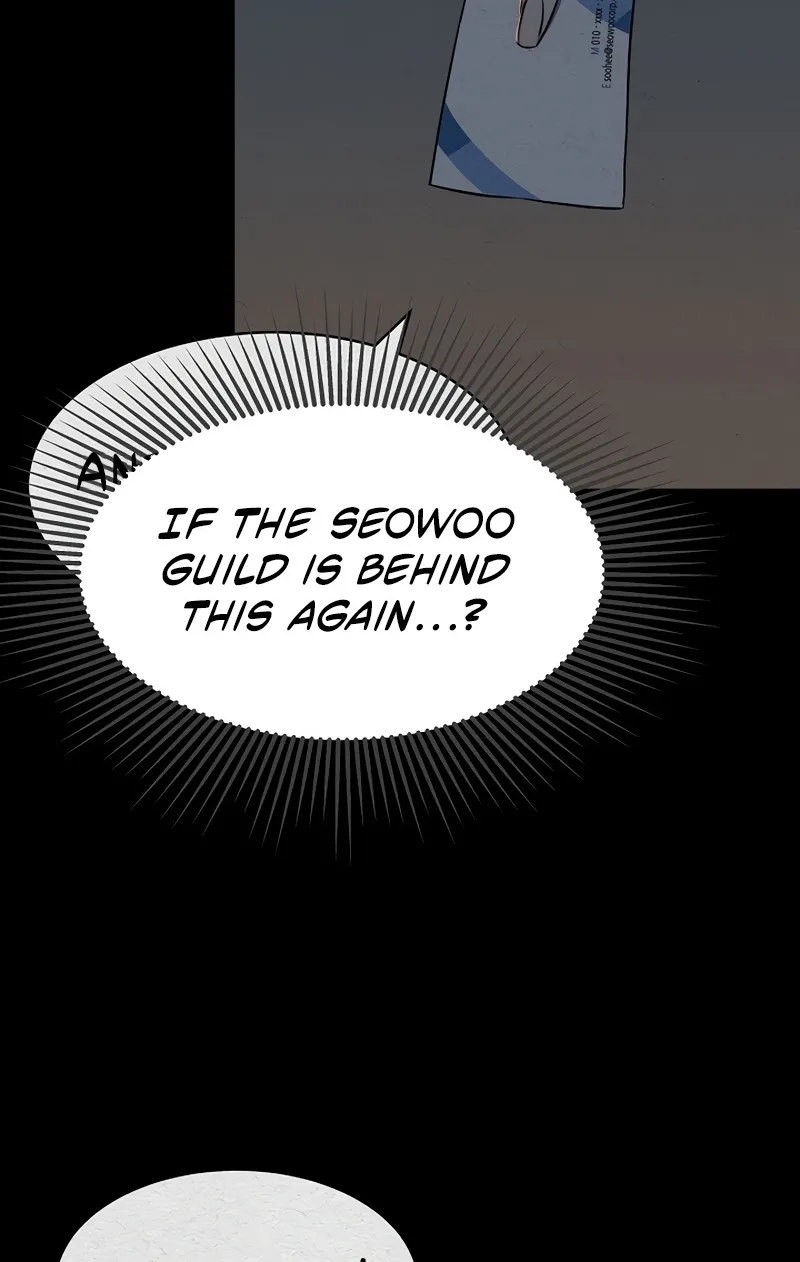 Level 1 Player Zinmanga X Chapter 32 Page 16