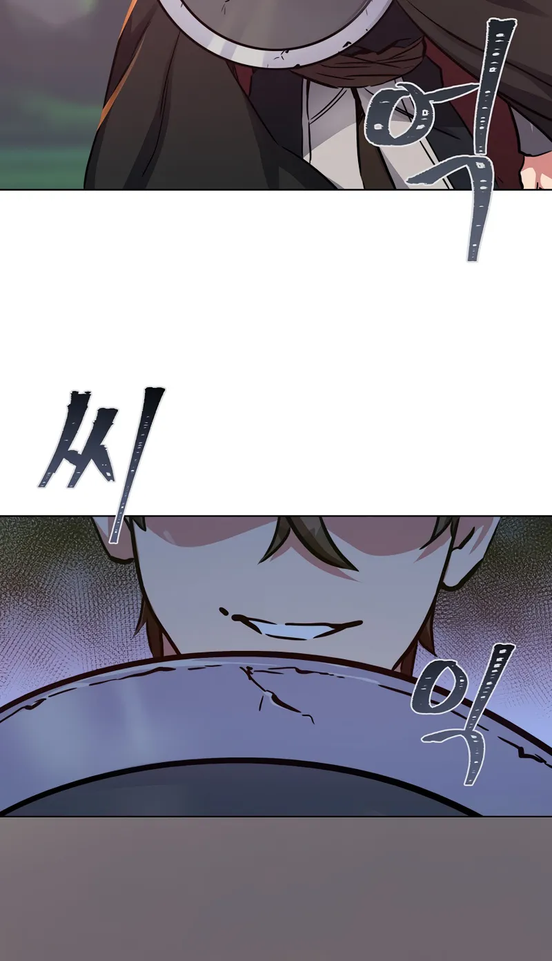 Level 1 Player Zinmanga X Chapter 29 Page 64