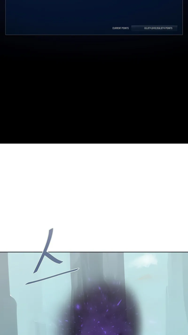 Level 1 Player Zinmanga X Chapter 26 Page 40