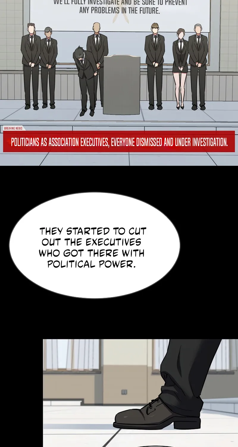 Level 1 Player Zinmanga X Chapter 21 Page 74