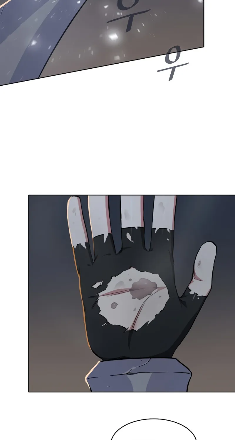 Level 1 Player Zinmanga X Chapter 18 Page 33