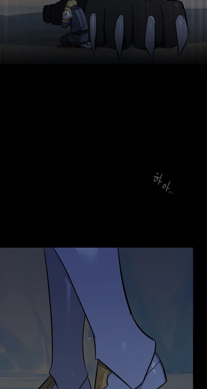 Level 1 Player Zinmanga X Chapter 13 Page 59