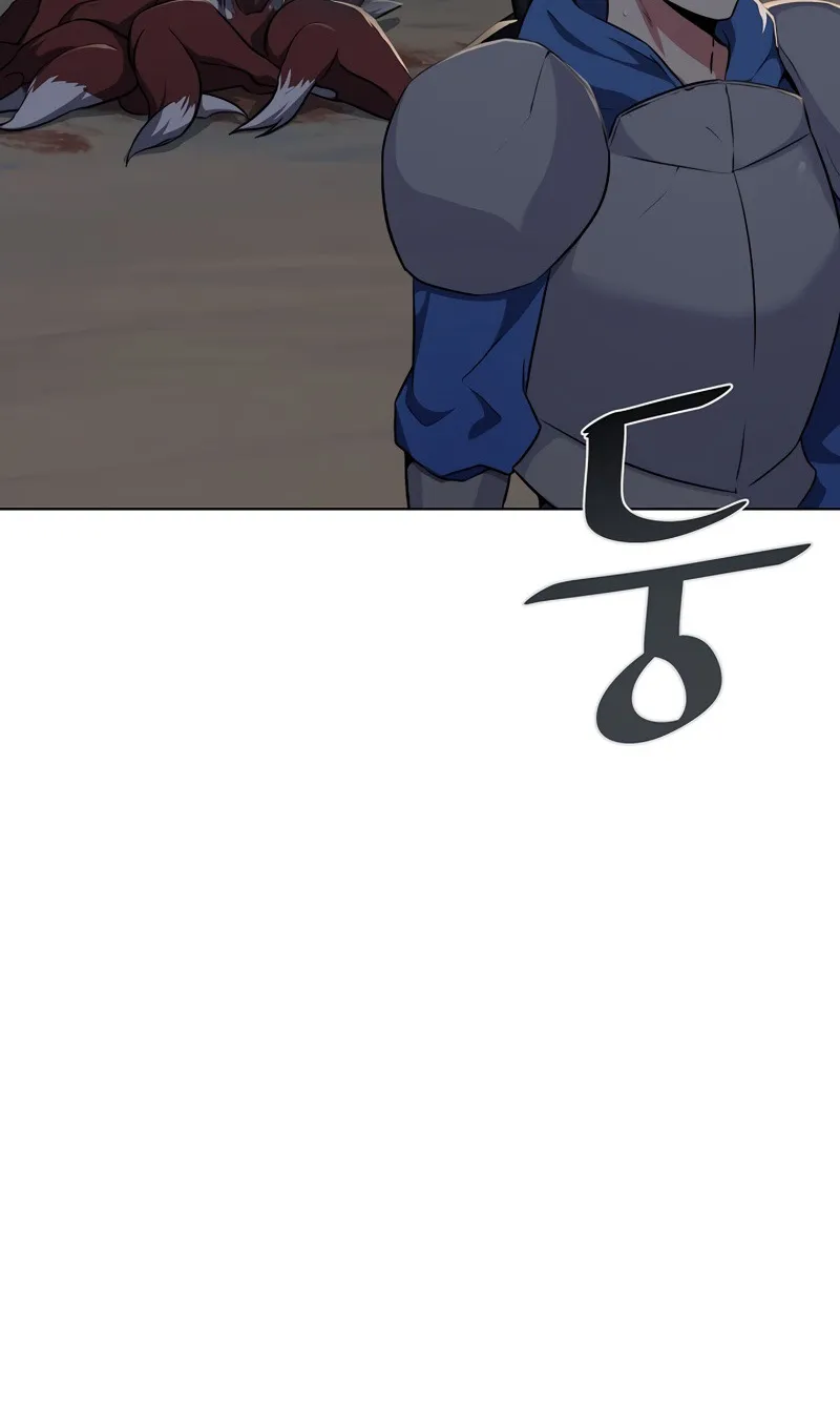 Level 1 Player Zinmanga X Chapter 7 Page 34