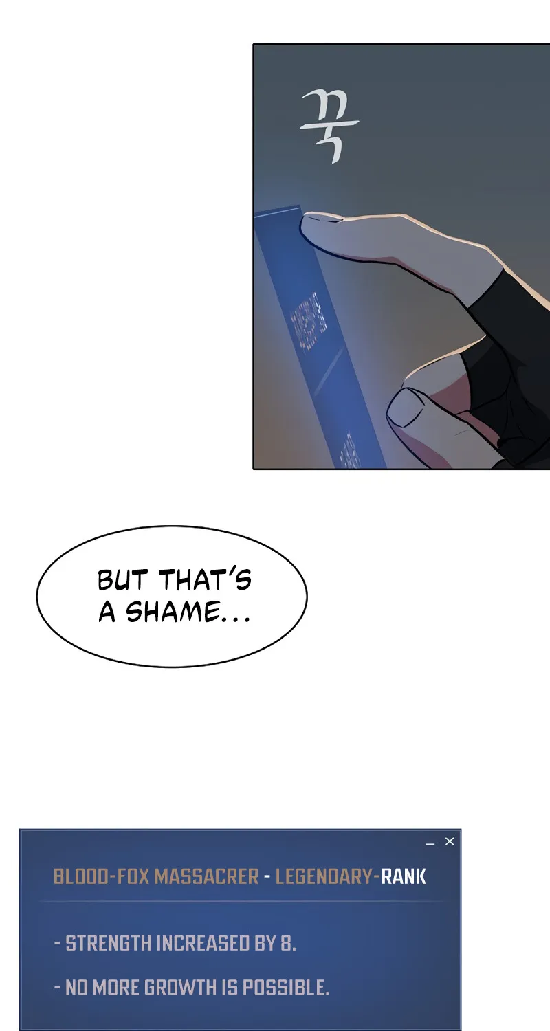 Level 1 Player Zinmanga X Chapter 7 Page 47