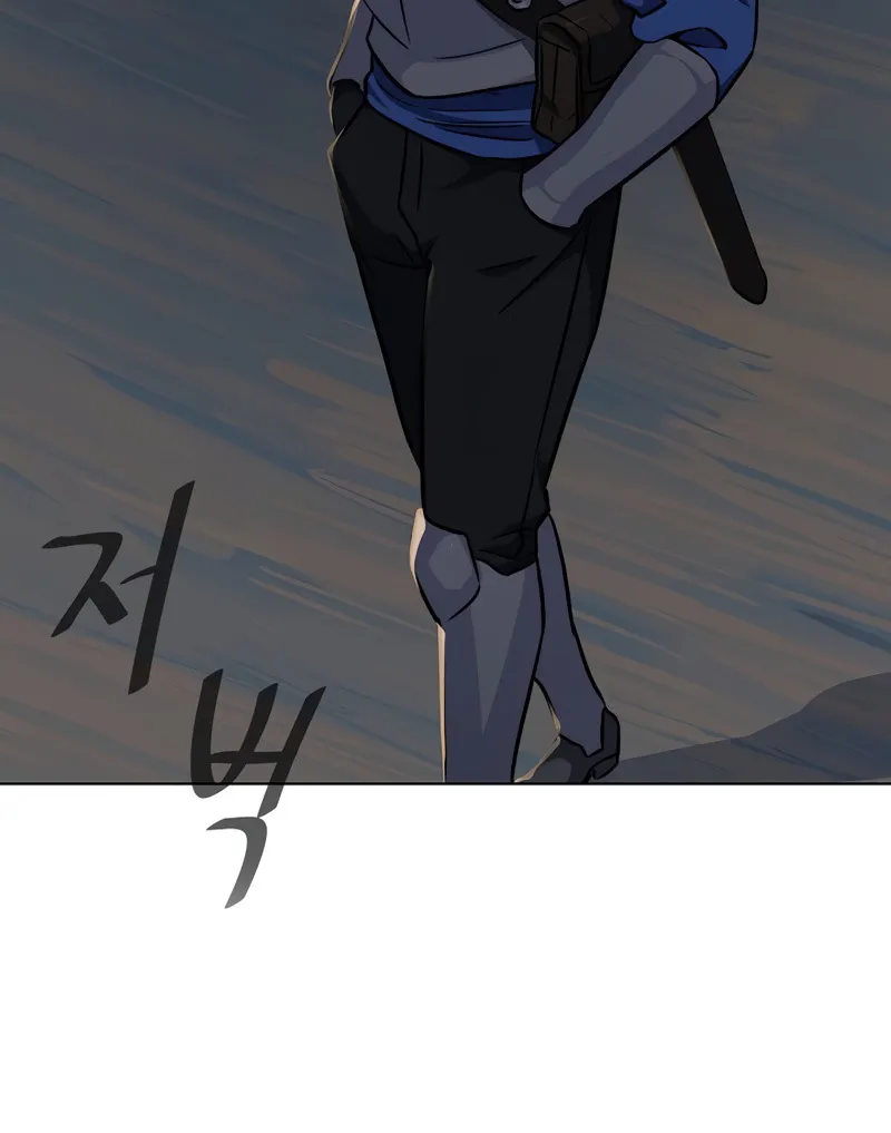 Level 1 Player Zinmanga X Chapter 7 Page 52