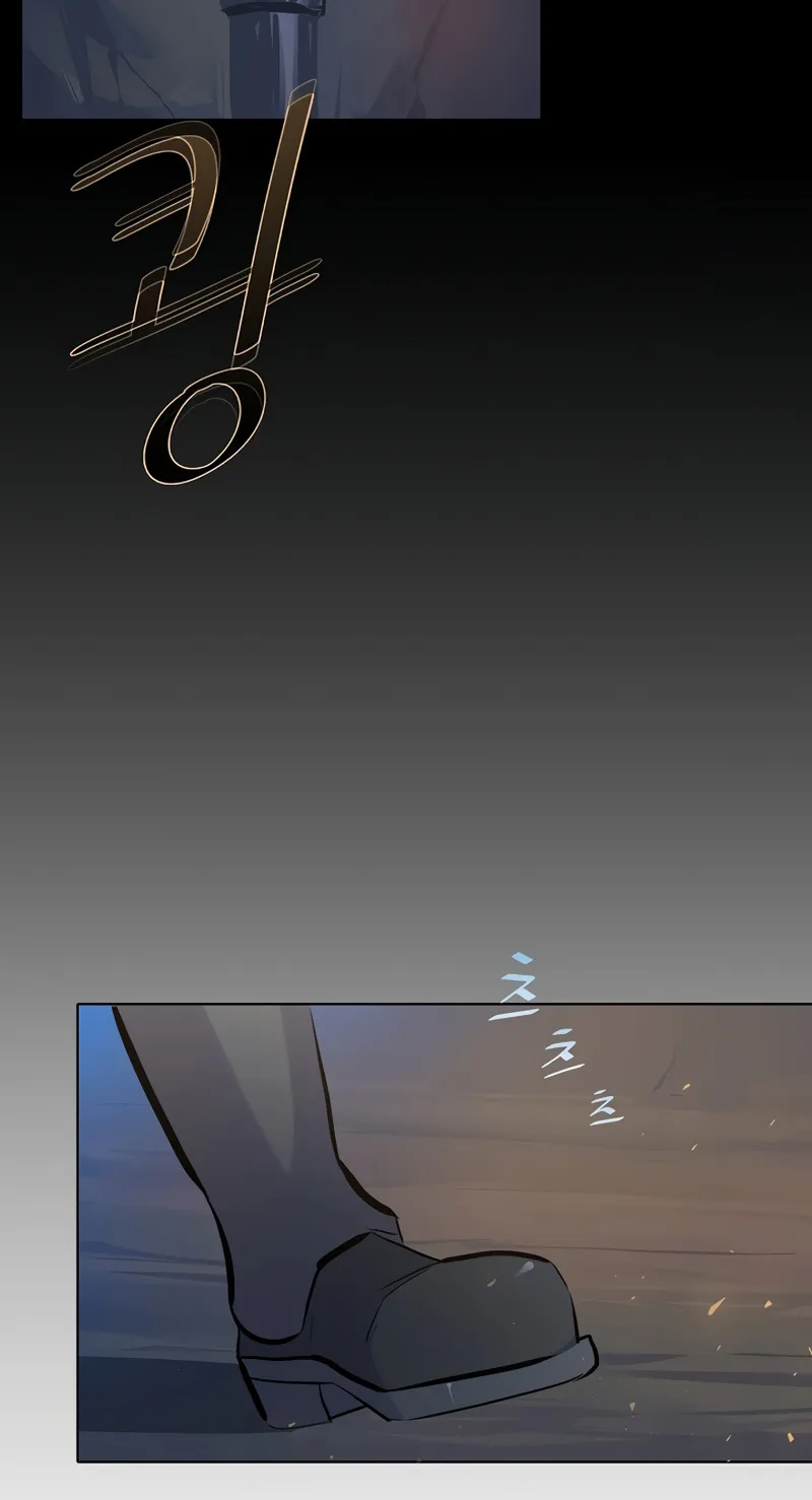 Level 1 Player Zinmanga X Chapter 3 Page 98