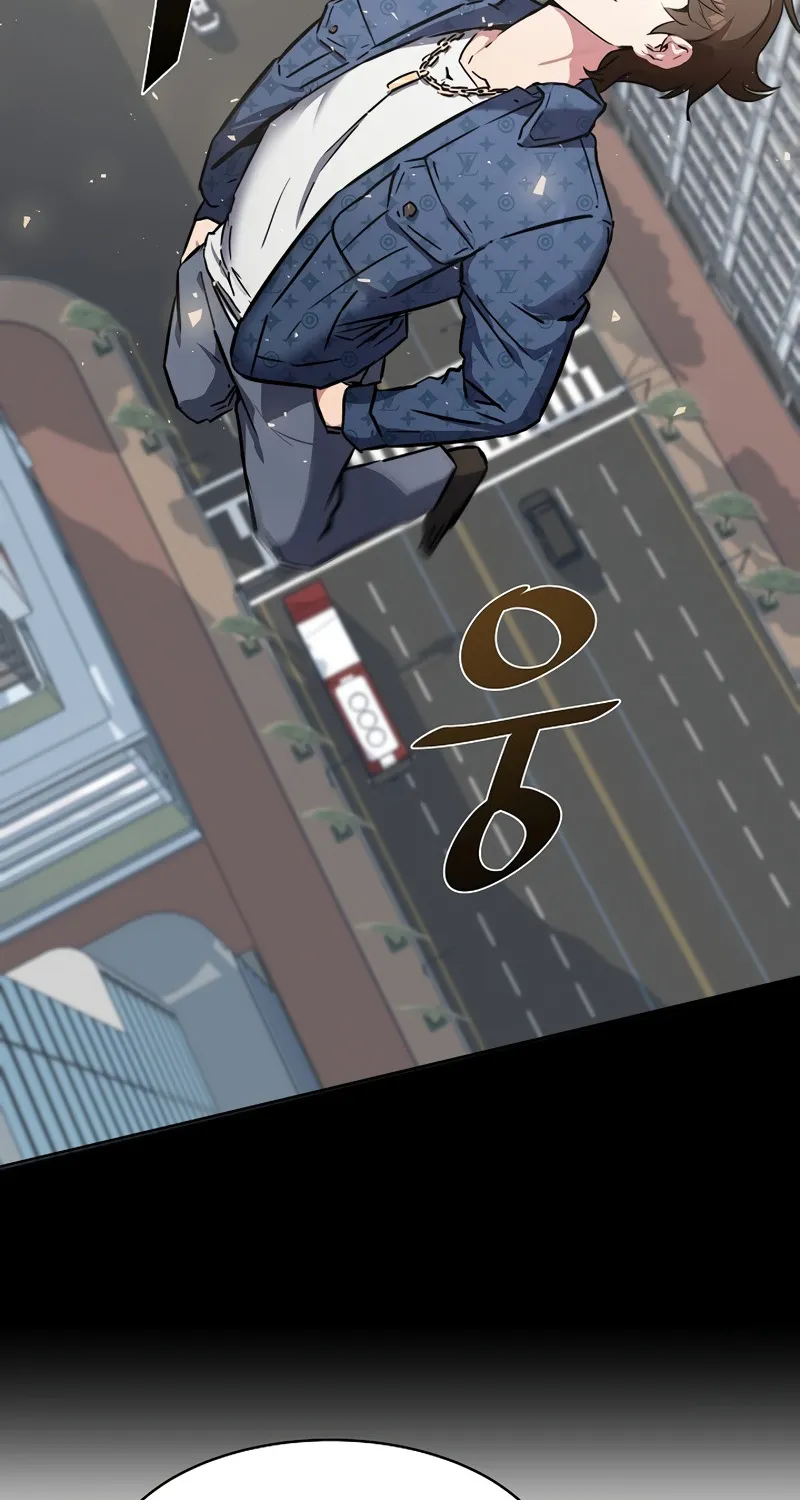 Level 1 Player Zinmanga X Chapter 1 Page 59