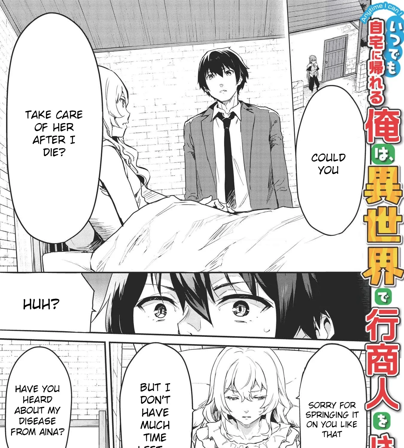 Itsudemo Jitaku Ni Kaerareru Ore Wa, Isekai De Gyoushounin O Hajimemashita Zinmanga X Chapter 20 Page 3