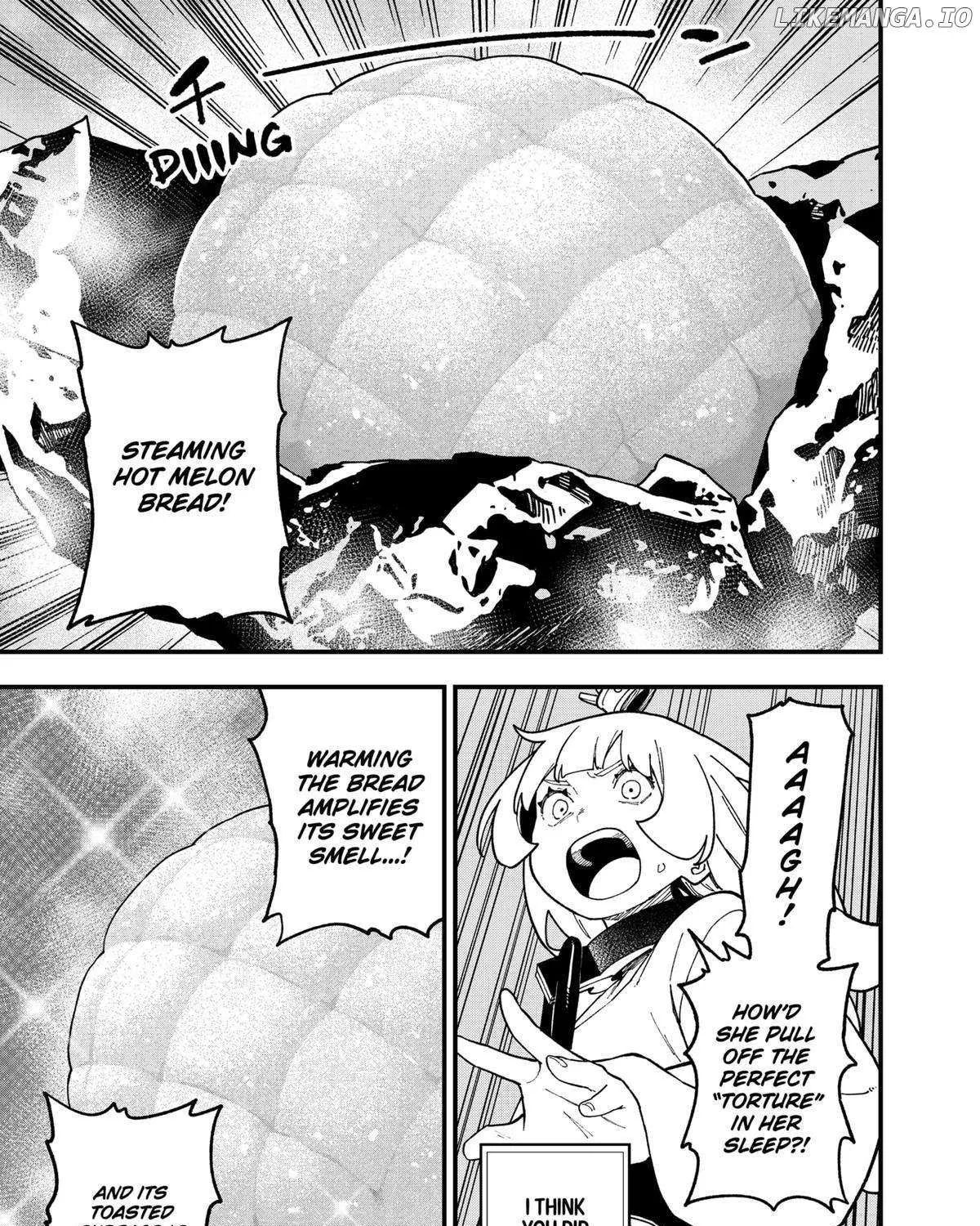 It's Time For "Interrogation," Princess! Zinmanga X Chapter 250 Page 18
