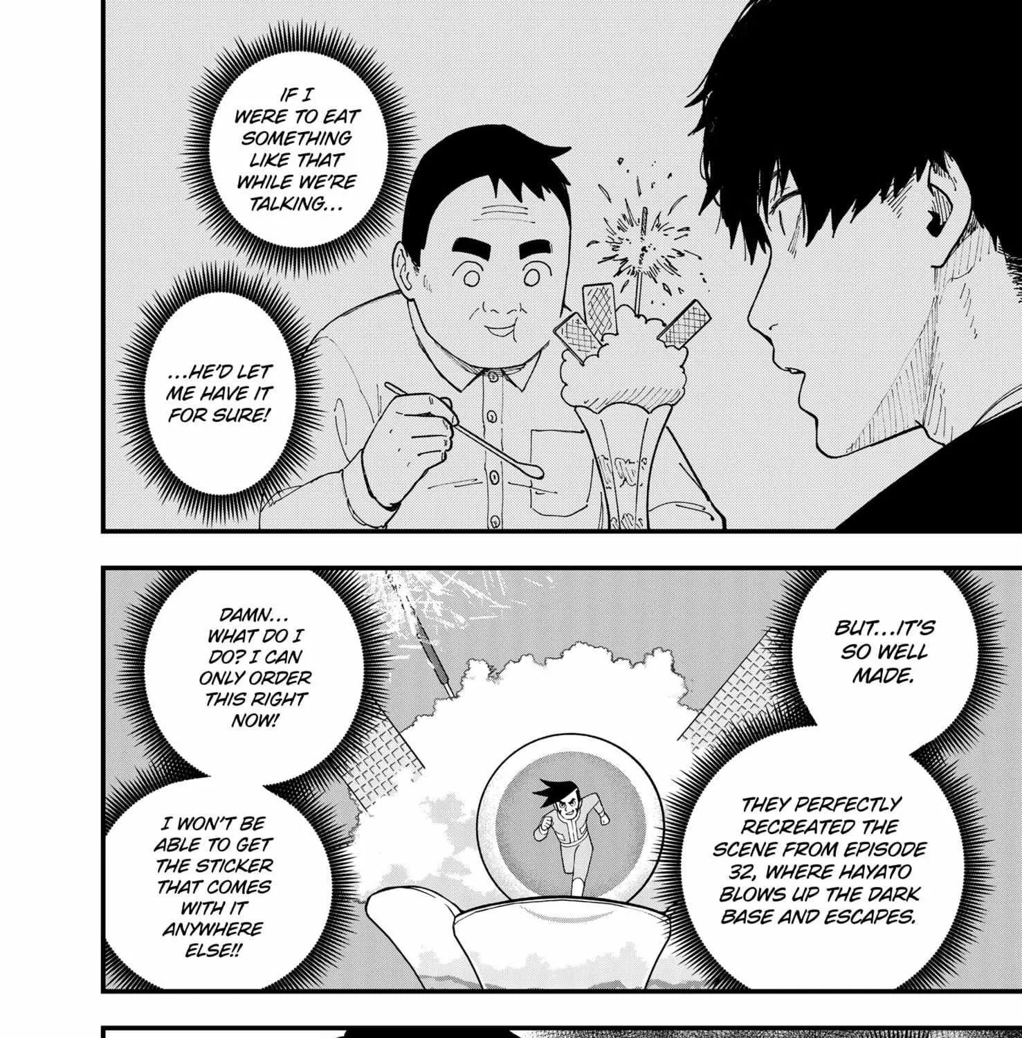 It's Time For "Interrogation," Princess! Zinmanga X Chapter 249 Page 15