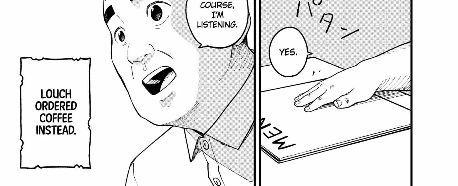 It's Time For "Interrogation," Princess! Zinmanga X Chapter 249 Page 18