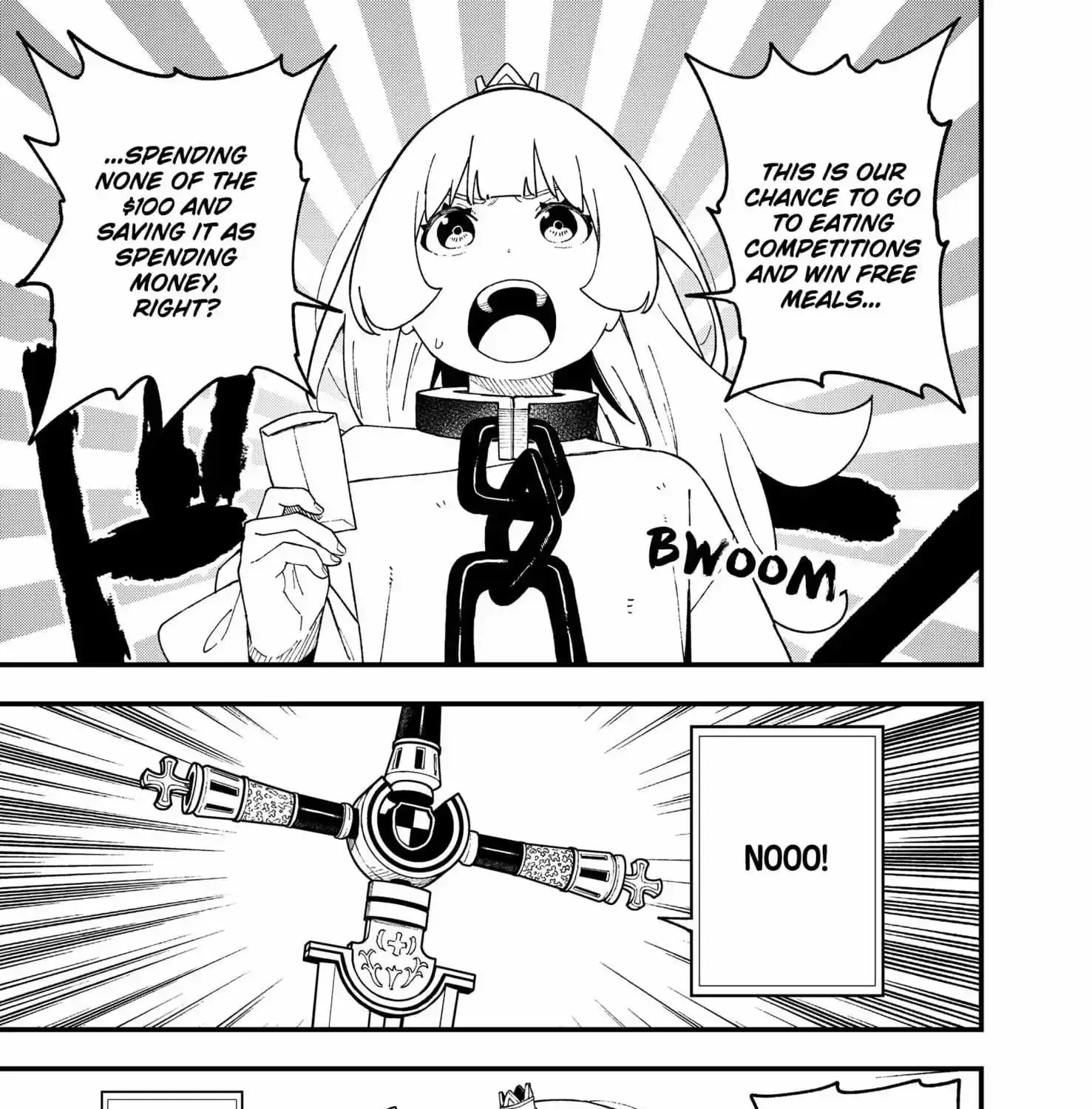 It's Time For "Interrogation," Princess! Zinmanga X Chapter 245 Page 10